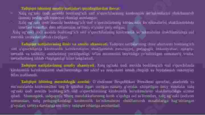 Product slide 7