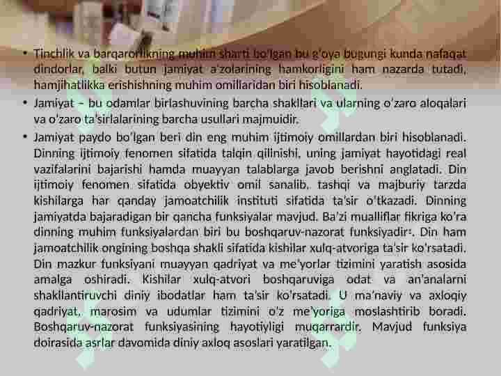 Product slide 5