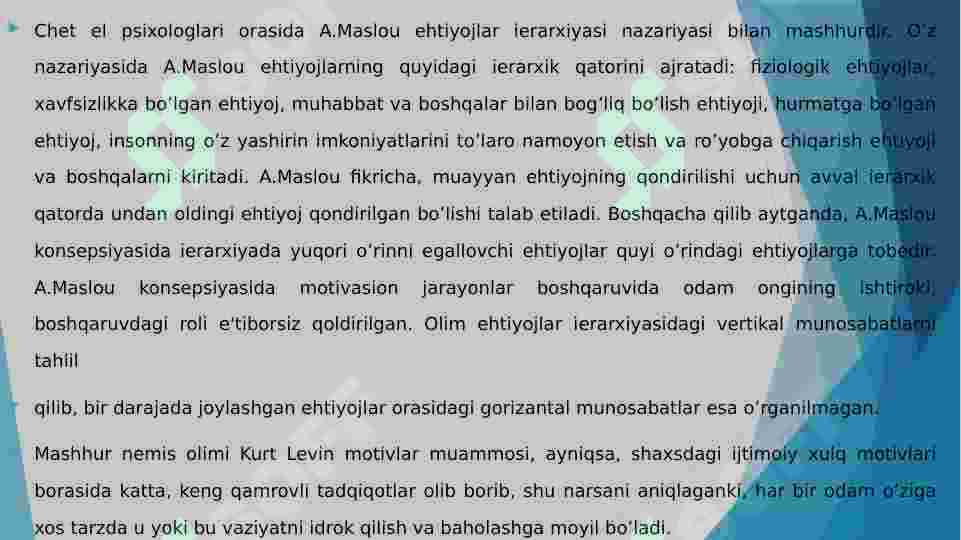 Product slide 6