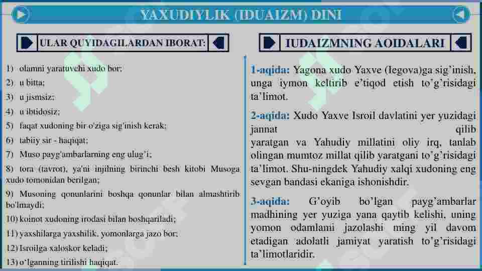 Product slide 8