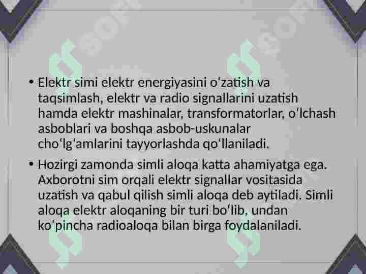Product slide 8