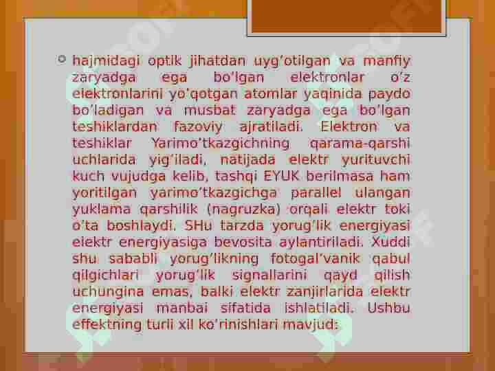 Product slide 7