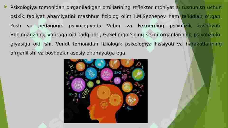 Product slide 6