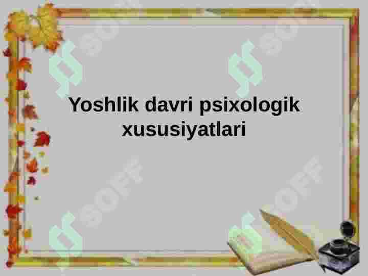 Product slide 2