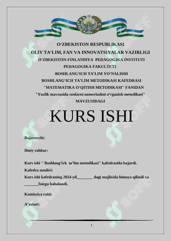 Yuzlik mavzusida sonlarni nomerlashni o'rganish metodikasi
