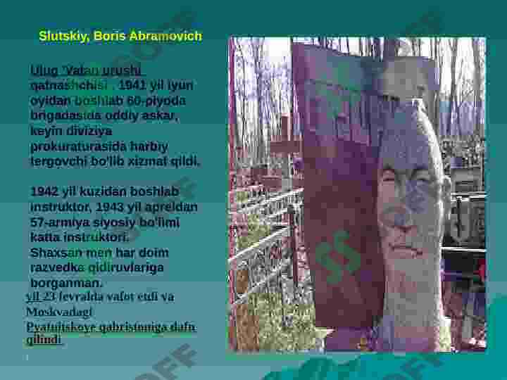 Product slide 7