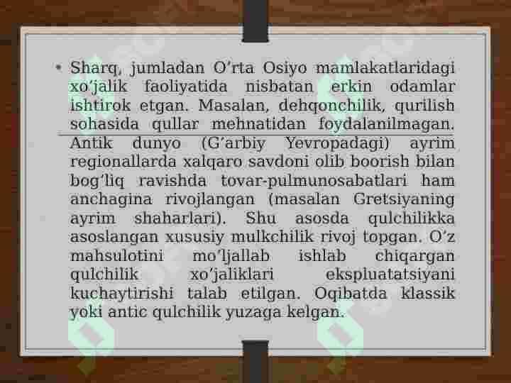 Product slide 7