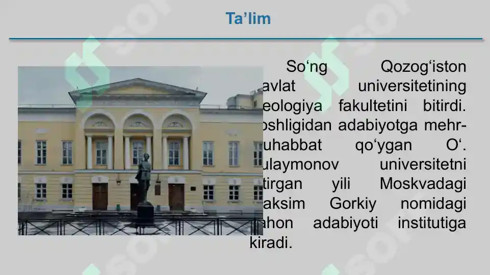 Product slide 3