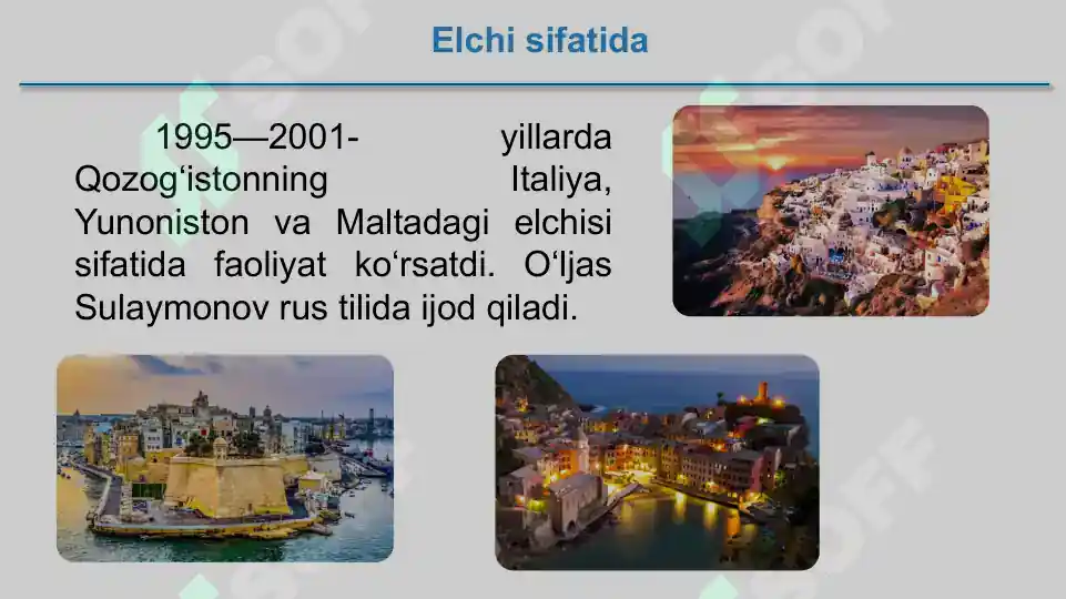 Product slide 6