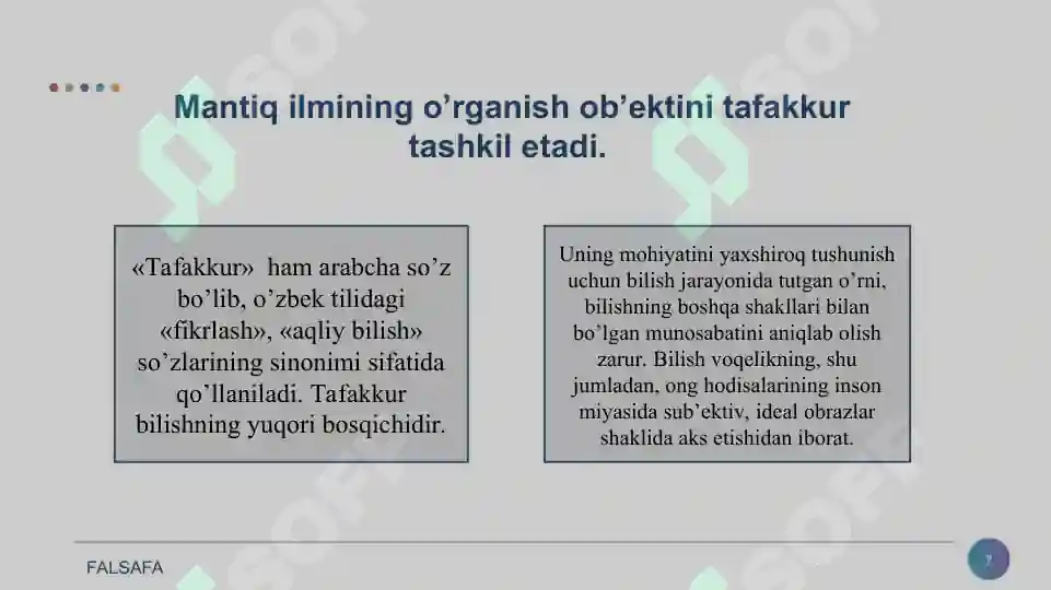 Product slide 7