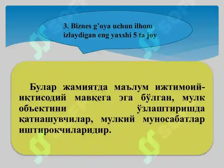 Product slide 6