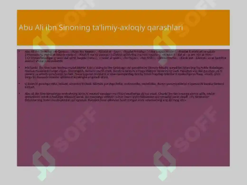Product slide 7
