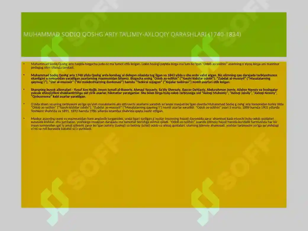 Product slide 8