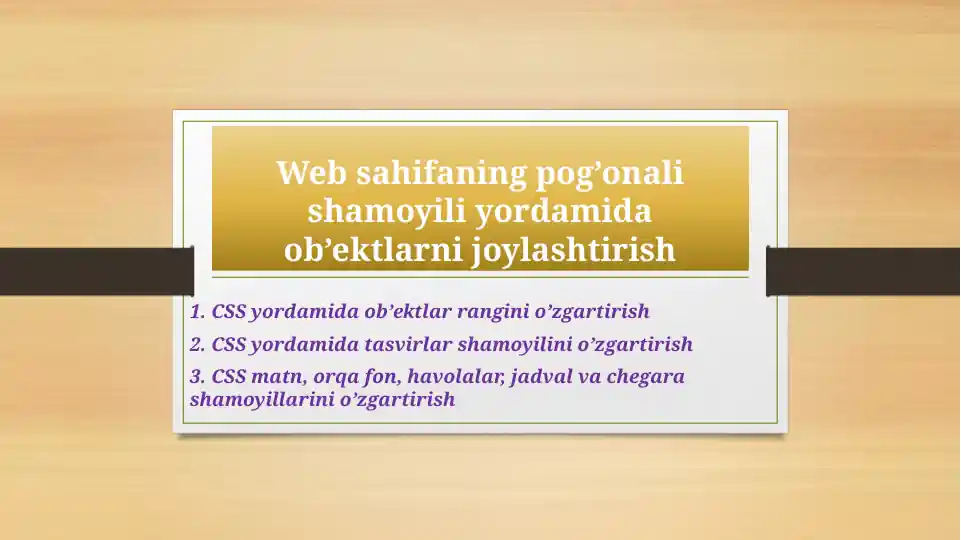 CSS Backgrounds
