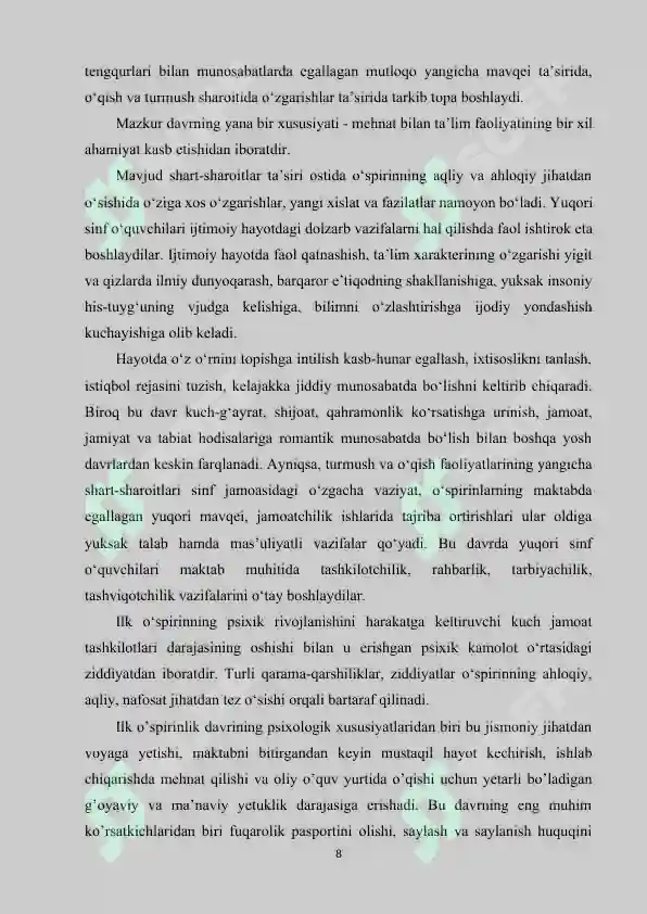 Product slide 8