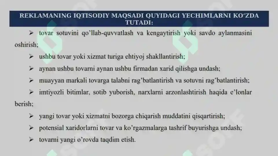 Product slide 5