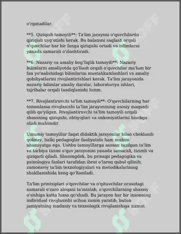 Product slide 8