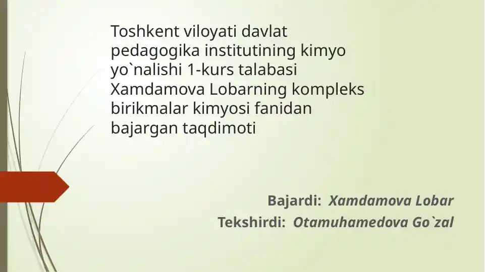 Kompleks birikmalar kimyosi