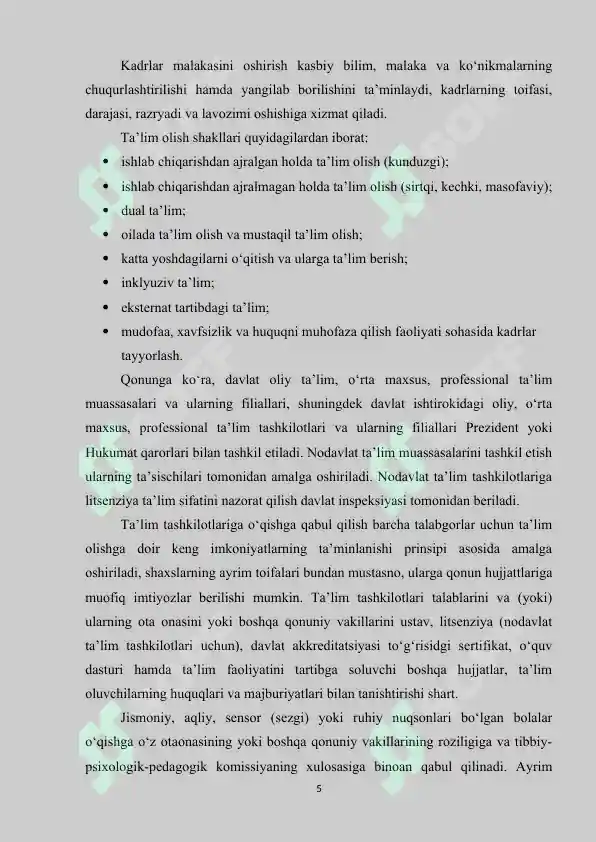 Product slide 5