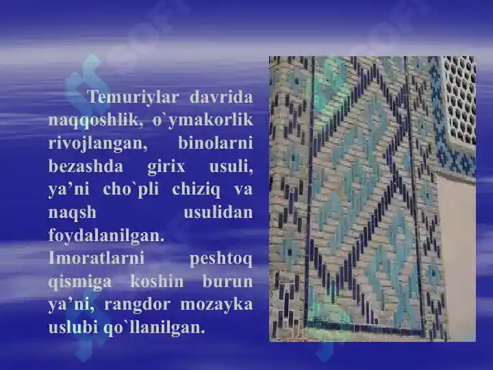 Product slide 8