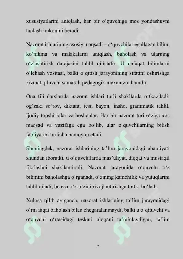 Product slide 7