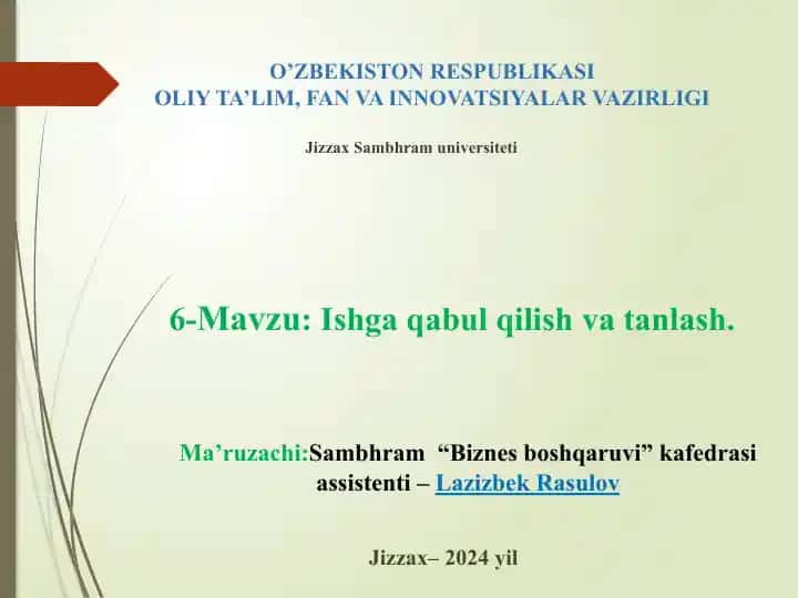 Ishga qabul qilish vatanlash