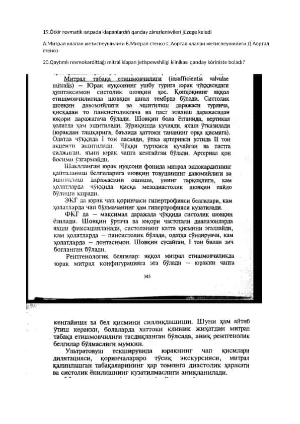 Ótkir revmatik ısıtpada klapanlardıń qanday zárerleniwileri júzege keledi