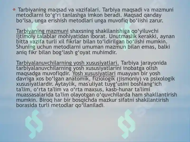 Product slide 6