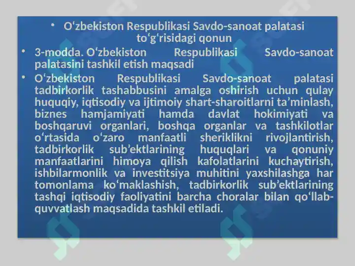 Product slide 6