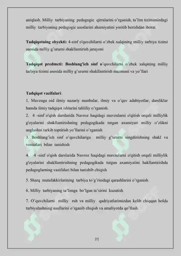 Product slide 7