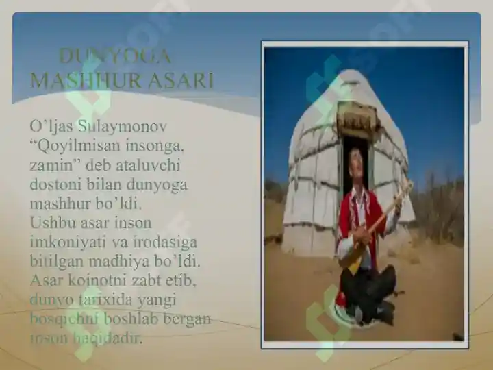 Product slide 8