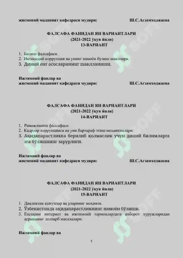 Product slide 5