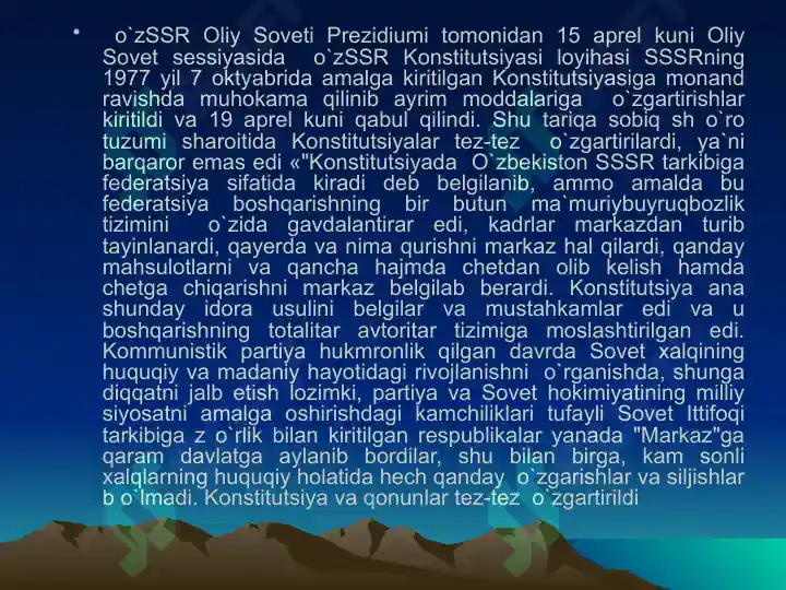 Product slide 6