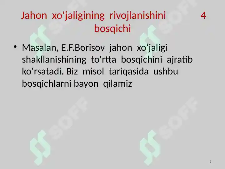 Product slide 6