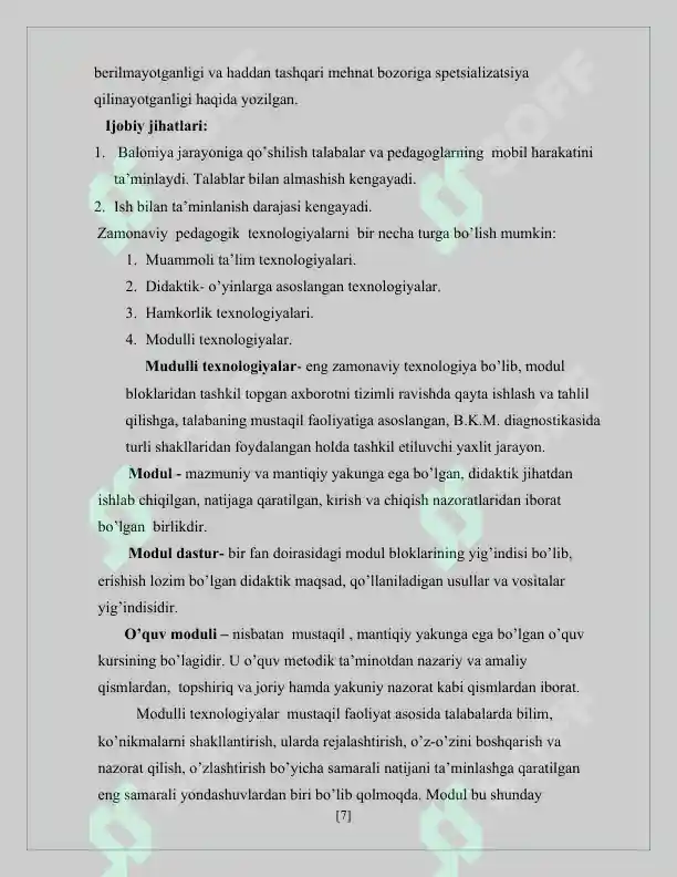 Product slide 7