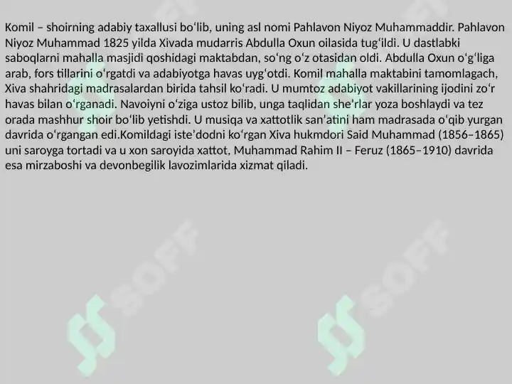 Product slide 7