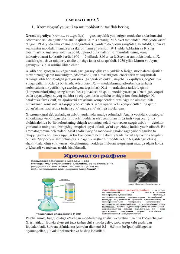 Xromatografiya