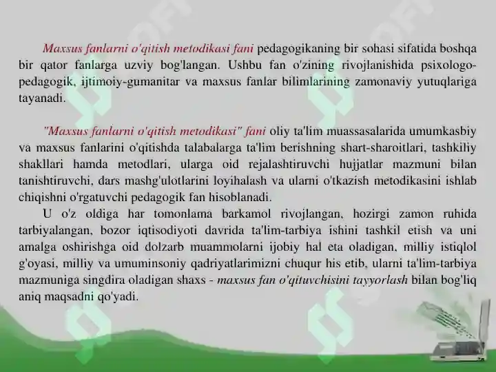 Product slide 8