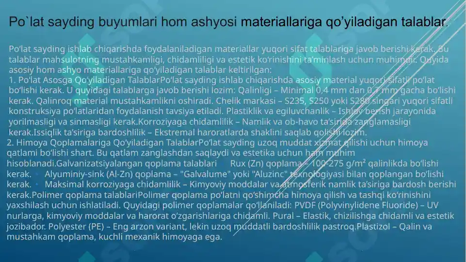Product slide 6