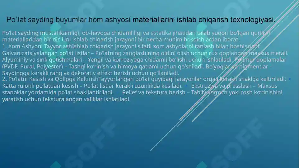 Product slide 8