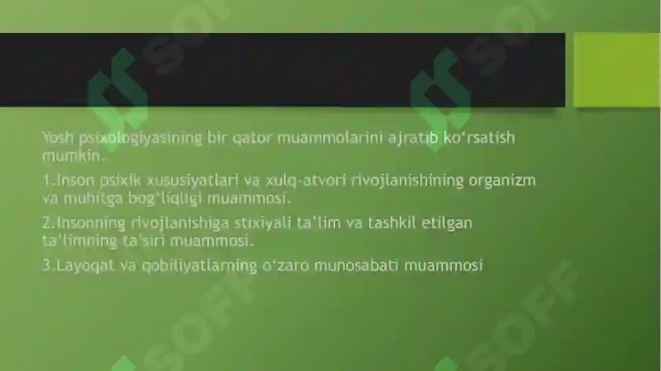 Product slide 7