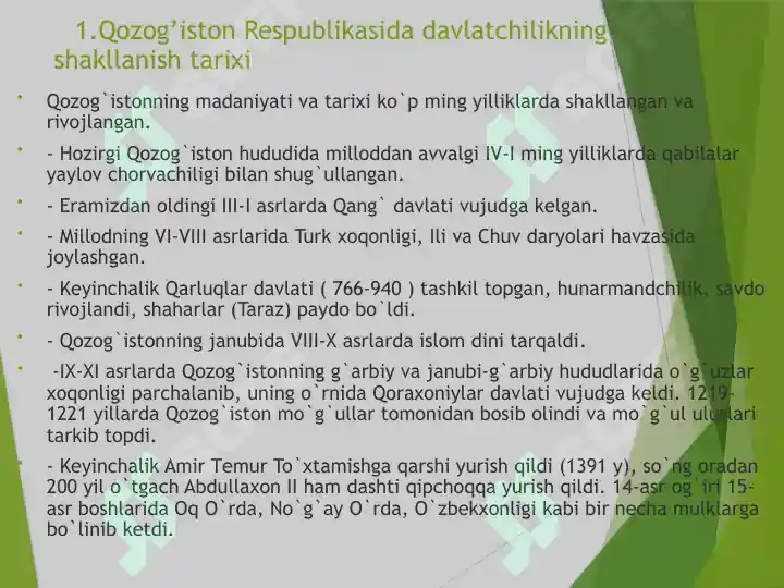 Product slide 5