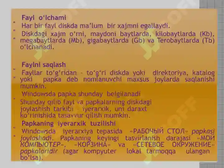 Product slide 7