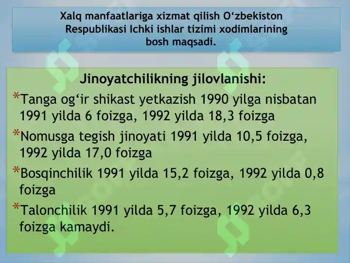 Product slide 8