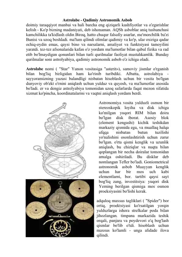 Astrolabe