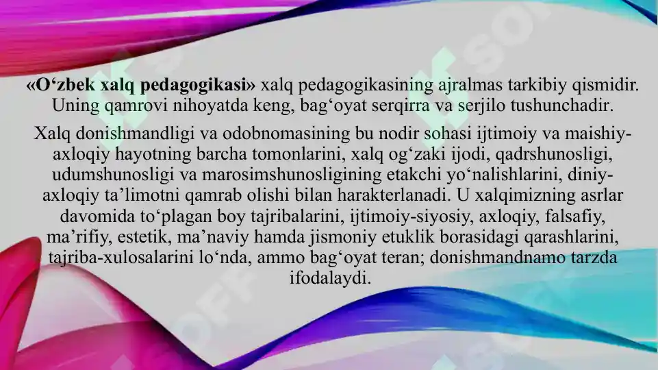 Product slide 5