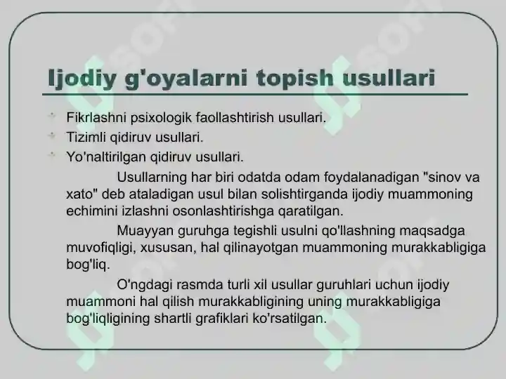 Product slide 8