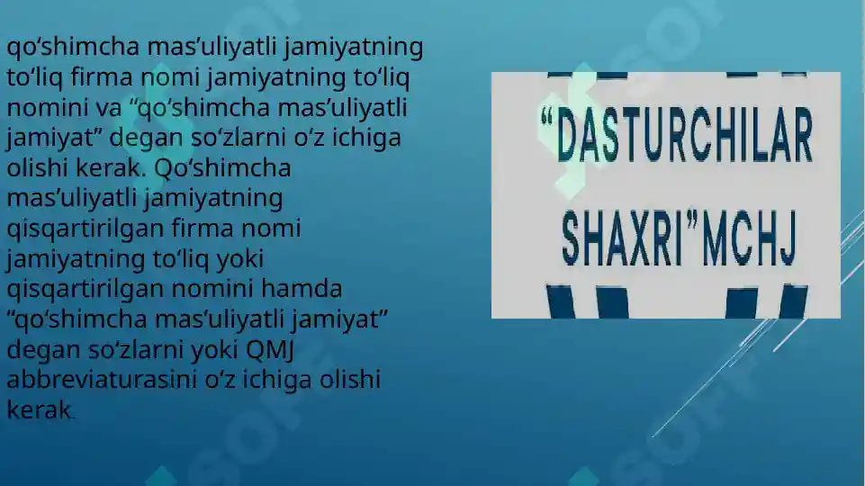 Product slide 7