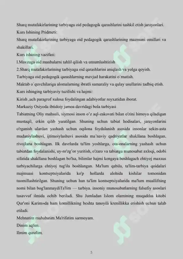 Product slide 5