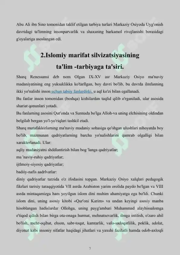 Product slide 7